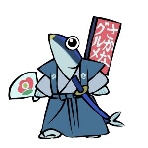 秋刀魚武士